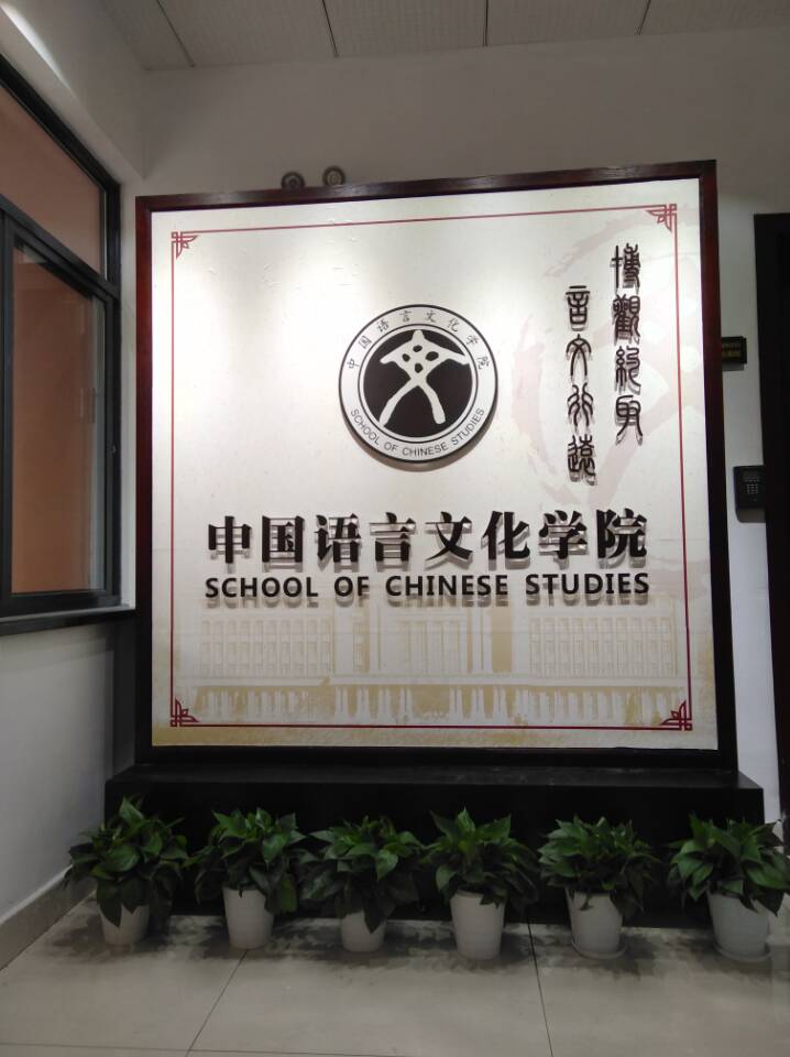 QQ图片20170511165451.jpg QQ图片20170511165451.jpg
