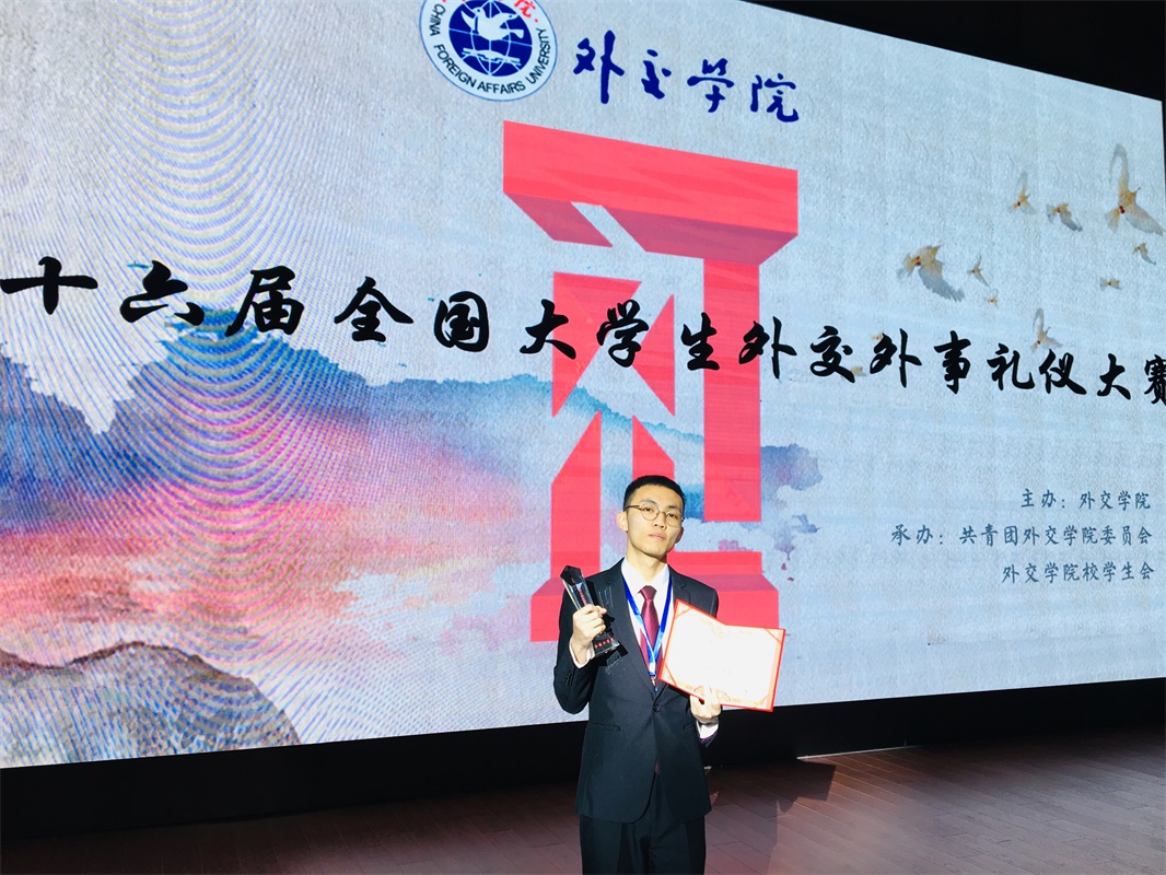 图片2.jpg