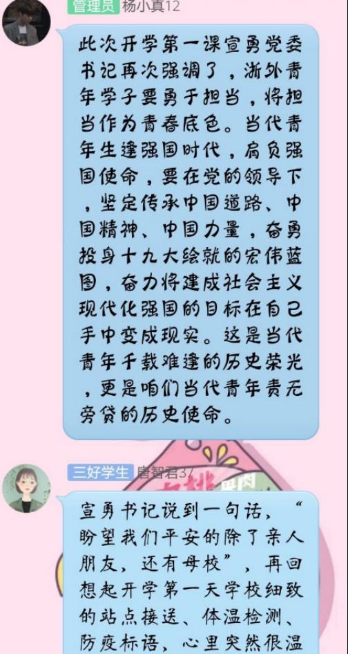 14C9B 14C9B