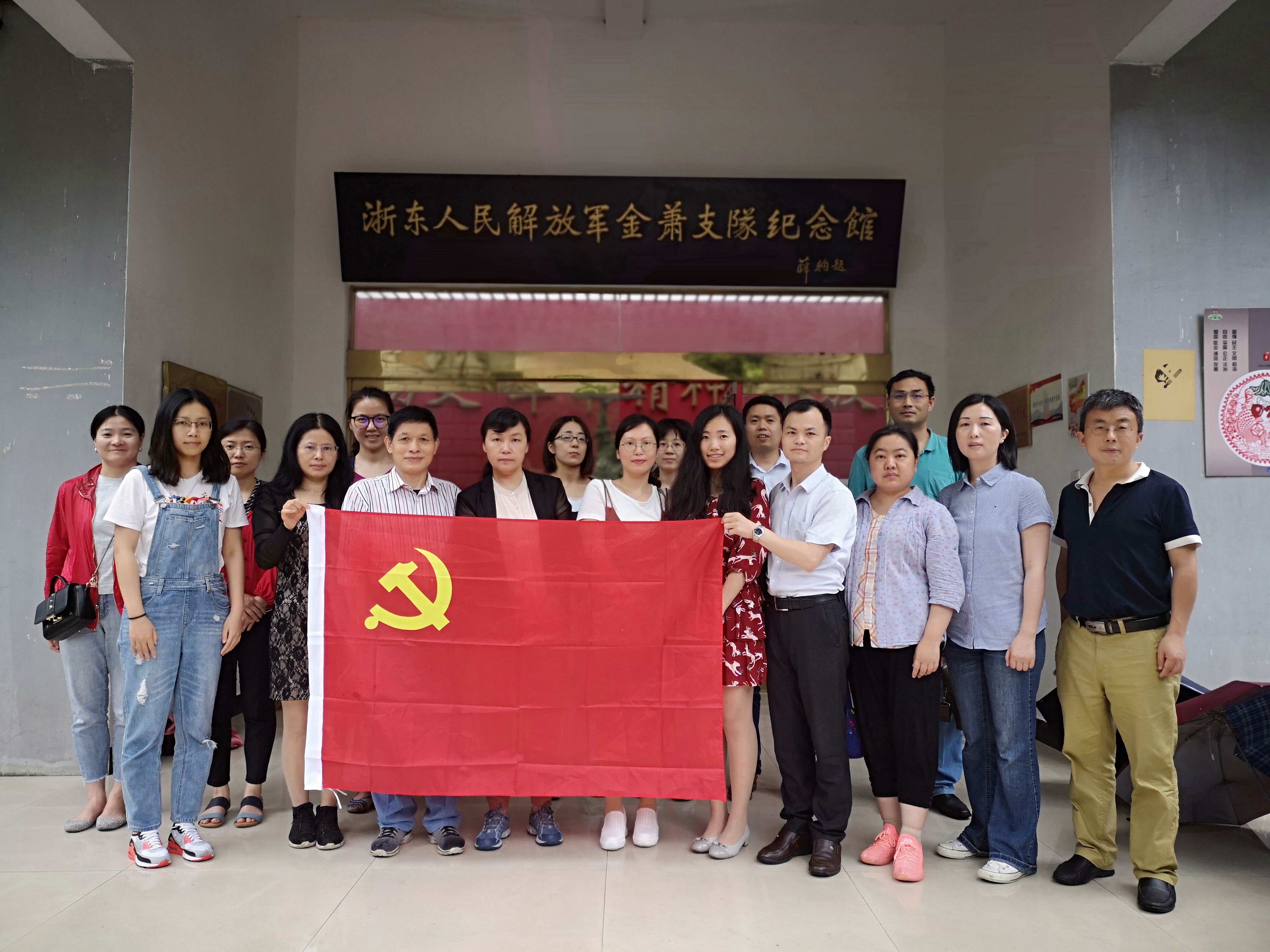 微信图片_20180528150249.jpg 微信图片_20180528150249.jpg