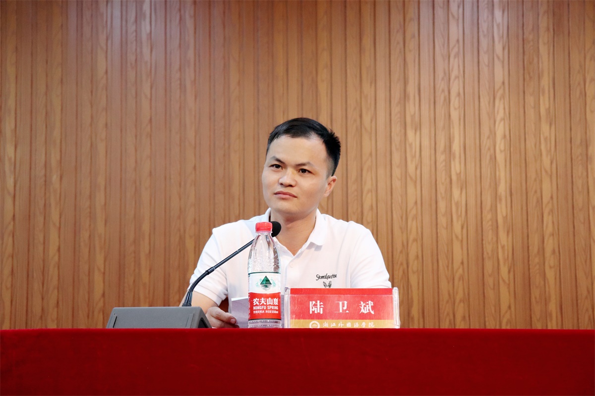 图2.JPG