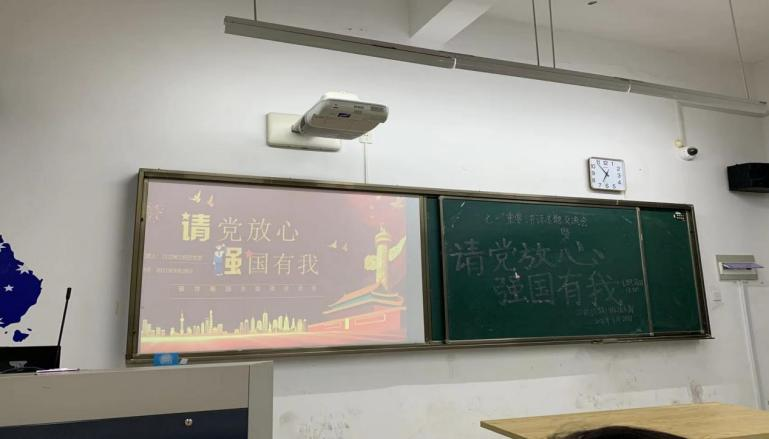 3A869 3A869