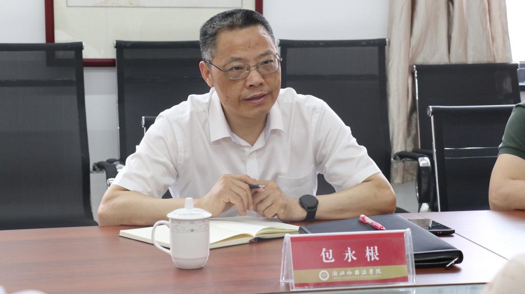 包书记